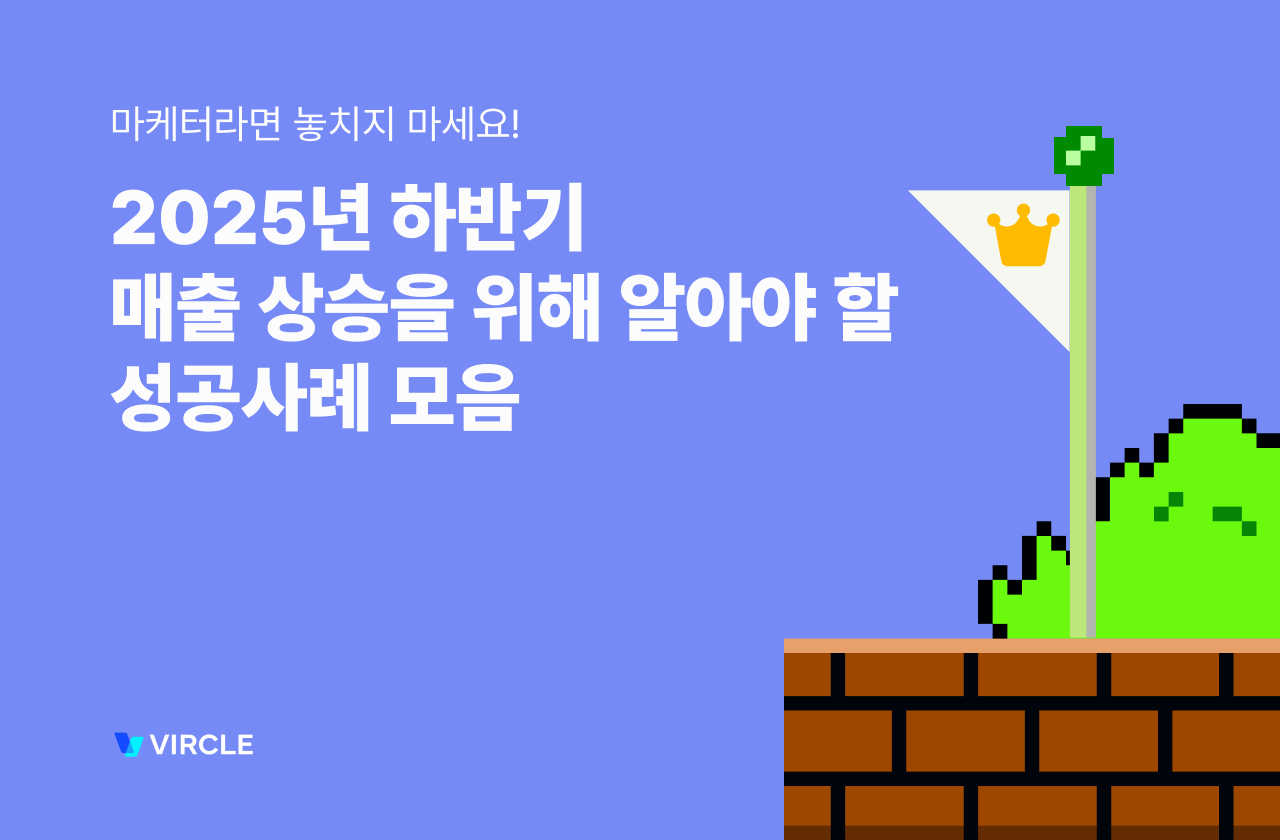콘텐츠 썸네일